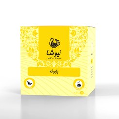 تصویر دمنوش بابونه Chamomile