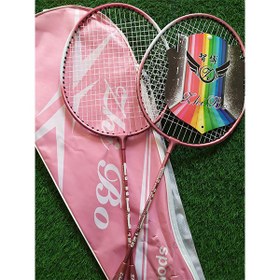 تصویر راکت بدمینتون جفتی (Zhi bo sport 125) همراه با کاور، رنگ صورتی ZHI Bo sport 125 Badminton Rocket color pink