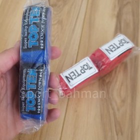 تصویر باند بوکس 3 سانتی 