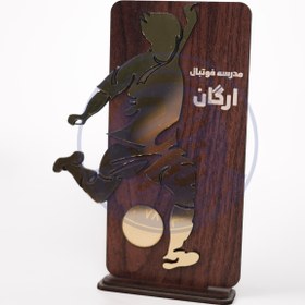 تصویر تندیس فوتبالی 