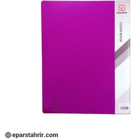 تصویر کلربوک 20 برگ سوپربایند 