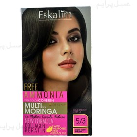 تصویر اسکالیم رنگ مو کیت بدون آمونیاک 5.3 – Eskalim Free-Ammonia Hair Color Kit 5.3 