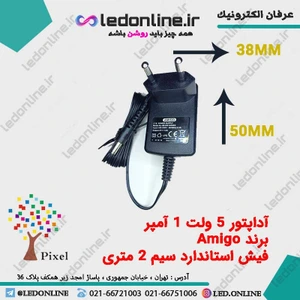 تصویر فروشگاه اِل ای دی آنلاین