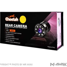 تصویر دوربین دنده عقب دید در شب چیتا مدل ۴۱۰ (LED) AHD Cheetah Rear Camera 410 AHD