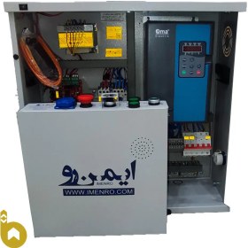 تصویر تابلو فرمان ایمن رو آسانسور 7.5 kw control panel imenro with Karkadak Elevator - 7.5 kW