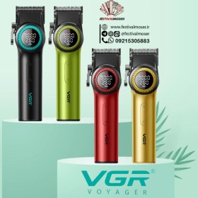 تصویر ماشین اصلاح وی جی آر VGR V-001 - قرمز ا VGR V-001 trimmer VGR V-001 trimmer