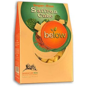 تصویر حبه بدون شکر با طعم زعفران بیلو Below Sugar Free Saffron Cube