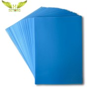 تصویر طلق صحافي پ پ پرگه ابي 350 ميكرون A4 