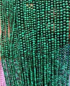 تصویر ریسه سنگ مالاکیت 