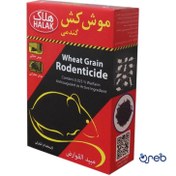 تصویر موش کش گندمی هلاک 