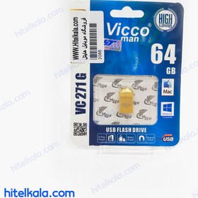 تصویر فلش ۶۴ گیگ ویکومن ViccoMan VC271 S ا ViccoMan VC271 S 64GB USB 2.0 Flash Drive ViccoMan VC271 S 64GB USB 2.0 Flash Drive