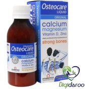 تصویر شربت استئوکر ویتابیوتیکس 200 میل ا Vitabiotics Osteocare Liquid 200Ml Vitabiotics Osteocare Liquid 200Ml