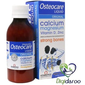 تصویر شربت استئوکر ویتابیوتیکس Vitabiotics Osteocare Liquid ا Vitabiotics Osteocare Liquid Vitabiotics Osteocare Liquid