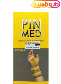 تصویر پین مد مچ بند شصت بند آتل دار کد 6044 Pin Med Neoprene Wrist And Thumb Splint Code 6044