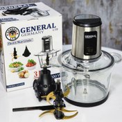 تصویر خردکن جنرال مدل GN1550 ظرفیت ۳ لیتر 