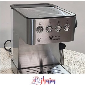 تصویر اسپرسوساز 1200 وات 1.5 لیتری فوما FU-2013 Fuma FU-2013 ESPRESSO MAKER 1200W 1.5L