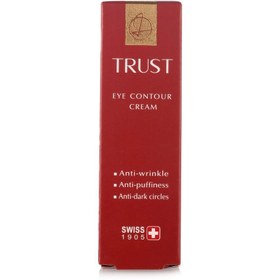 تصویر کرم دور چشم تراست حجم ۲۰ میل با عصاره اووکادو 