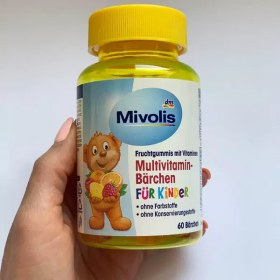 تصویر پاستیل مولتی ویتامین کودکان میولیس، ۶۰ عددی Multivitamin Mivolis