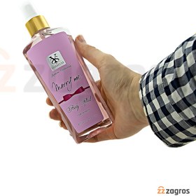 تصویر بادی اسپلش زنانه شمیاس مدل Marry me حجم 250 میل Marry Me Shamyas Body splash 250ml