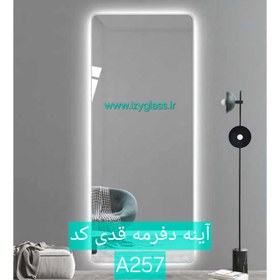 تصویر آینه دکوراتیو قدی مدل A257 