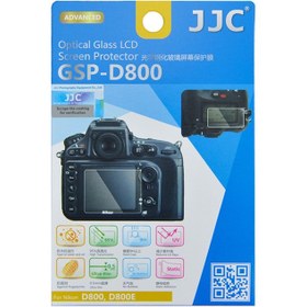 تصویر محافظ صفحه نمایش دوربین نیکون جی جی سی مدل GSP-D800 