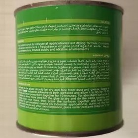 تصویر چسب آهن کاسپین 200ml 