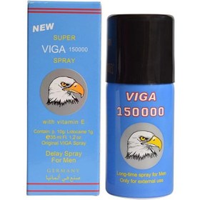 تصویر اسپری اصل تاخیری ویگا Viga دوز 150000 ساخت آلمان (اسپری عقاب) (قویترین اسپری تاخیری با دوز بالا) 