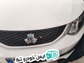 تصویر قفل کاپوت ضد سرقت سوییچی ساینا اس S و ساینا جی G 