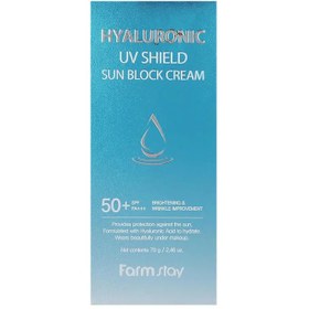 تصویر کرم ضد آفتاب فارم استی SPF50 مدل HYALURONIC وزن 70 گرم FARM STAY HYALURONIC UV SHIELD SUN BLOCK CREAM SPF50