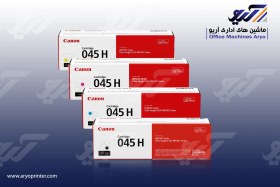تصویر کارتریج لیزری کانن مدل 045 رنگی 