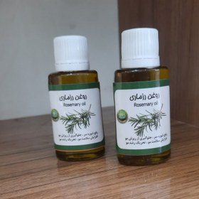 تصویر روغن رزماری 