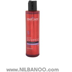 تصویر شامپو ضد زردی استارلیدی 