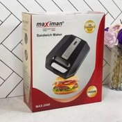 تصویر اسنک ساز مشکی مکسی من max2060 (پسکرایه) 