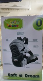 تصویر آغوشی کوکالو 