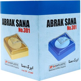 تصویر ابرک پول شمار Sana 301 Abrak Sana 301