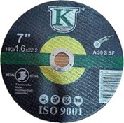 تصویر صفحه استیل بر ۱۸۰ یوکی UK،بسته ۵۰عددی UK