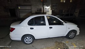 تصویر ساینا مدل 1401 ا S S