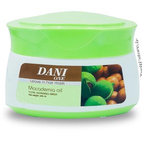 تصویر دنی وان ماسک مو 200میل بدون آبکشی روغن ماکادمیا (4368) DANIONE Hair Mask 200 ml Wthout Rinsing Macadamia Oil