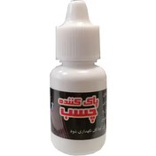 تصویر حلال چسب همه کاره BIG CLEANER 