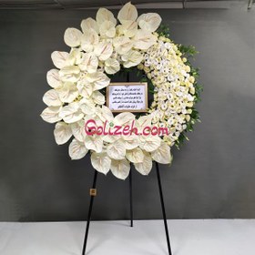 تصویر حلقه گل آرامش 