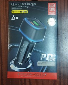 تصویر شارژر فندکی ۲۰ وات PD 