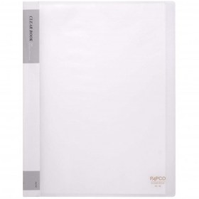 تصویر کلیر بوک ۱۰ برگ پاپکو 