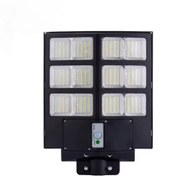 تصویر پروژکتور خورشیدی ۶۰۰ وات 