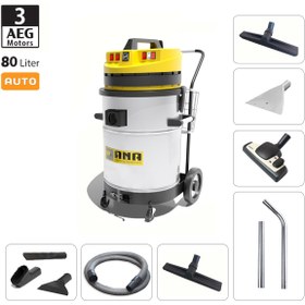 تصویر جاروبرقی مدل P83WD Pro 