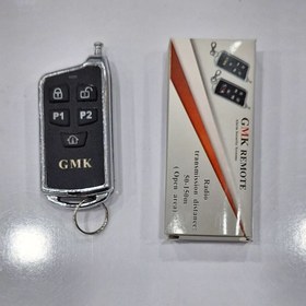 تصویر ریموت دزدگیر اماکن. GMK 