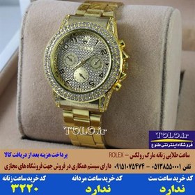تصویر ساعت زنانه طلایی مارک رولکس - فول نگین کد 3220 - ROLEX 