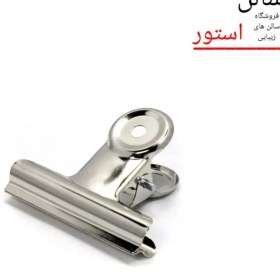 تصویر پینچر ناخن کلیپسی مدل فلزی 