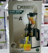 تصویر عصاره گیر دسینی مدل KD333 