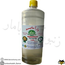 تصویر کنه کش ارگانیک زنبورعسل وارآساید (یک لیتری) 