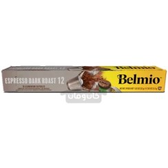 تصویر کپسول قهوه اسپرسو بلمیو مدل دارک روست 10 عددی Belmio Belmio Capsules Espresso Dark Roast 10×5.2 g